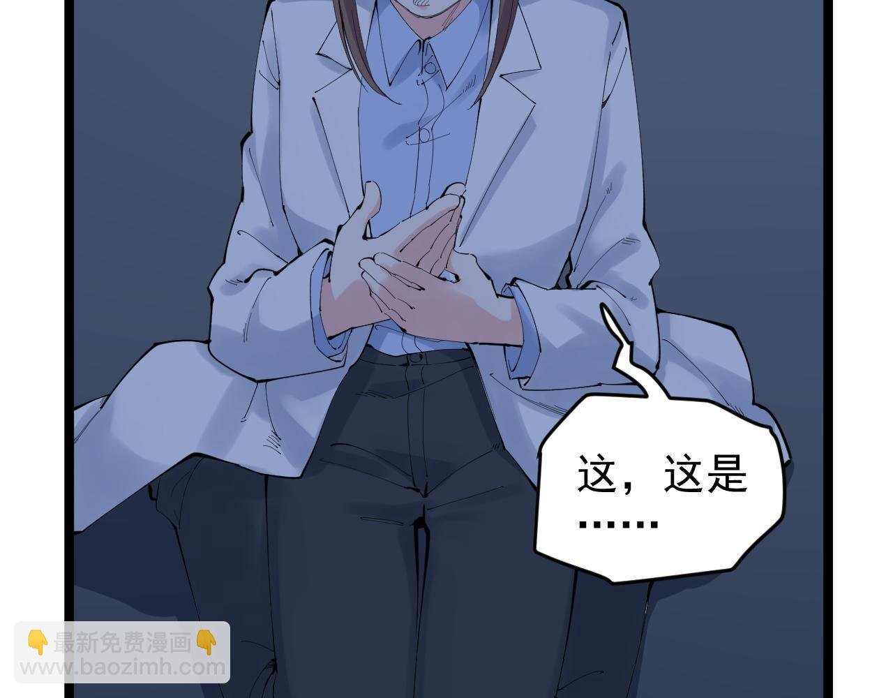 第221话 后会无期