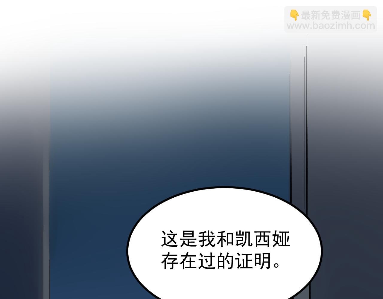 第221话 后会无期