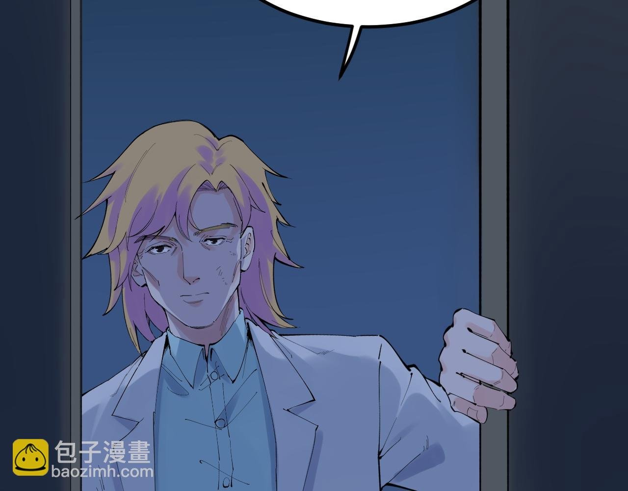 第221话 后会无期