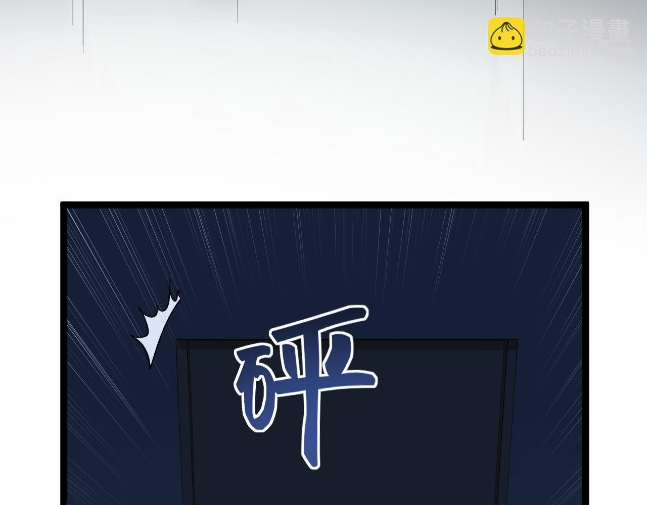 第221话 后会无期