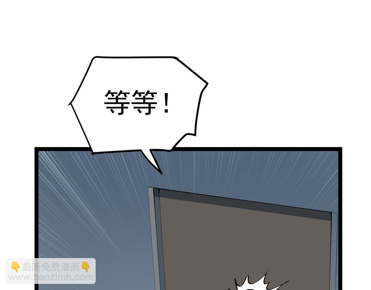 第221话 后会无期