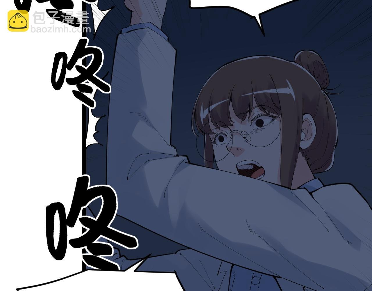 第221话 后会无期