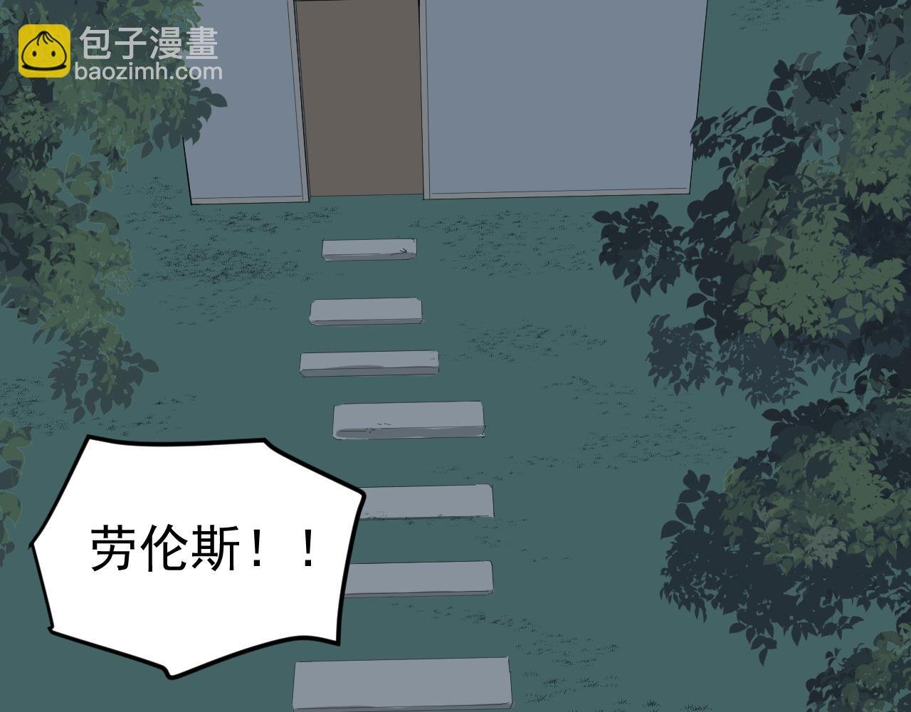 第221话 后会无期