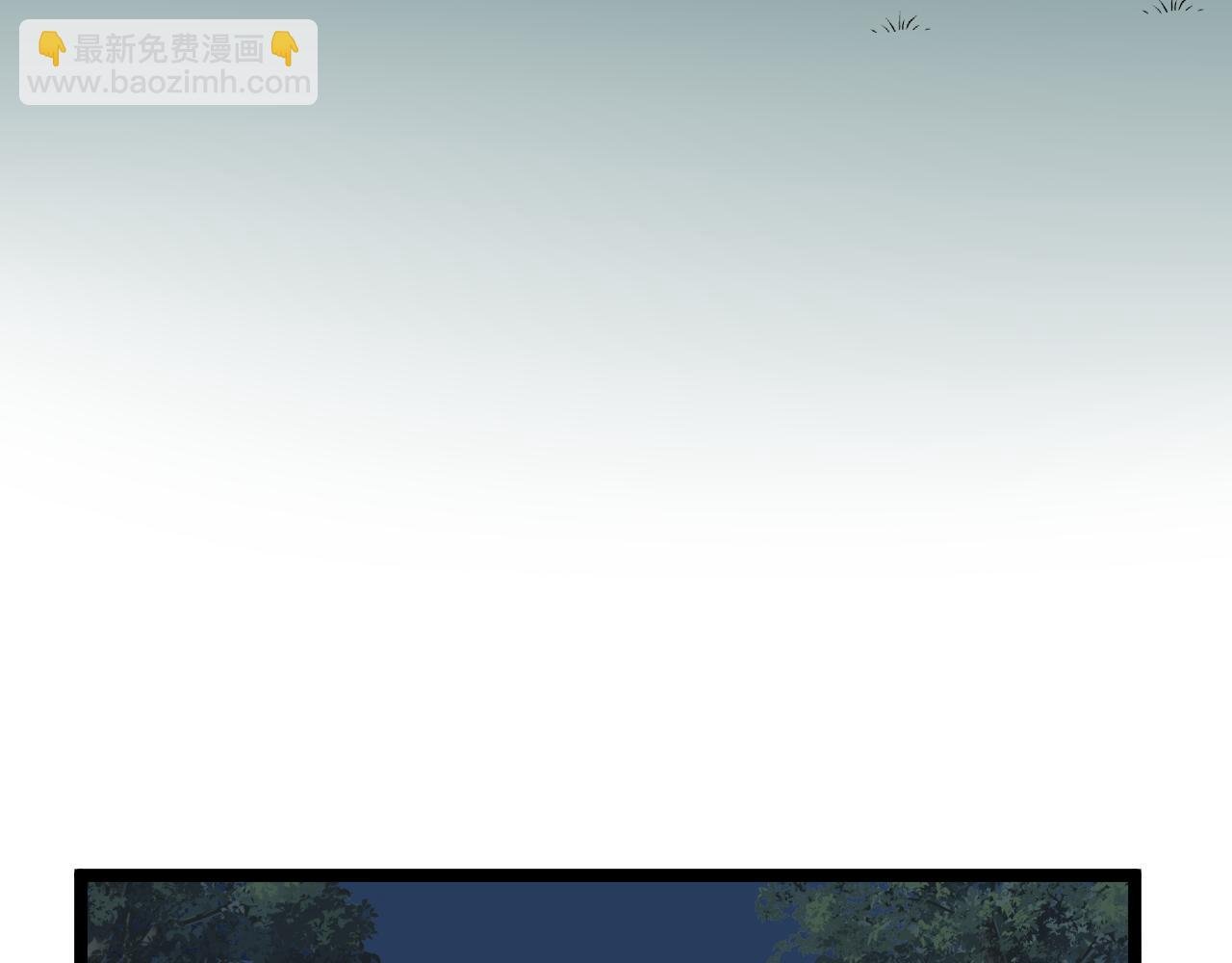 第221话 后会无期