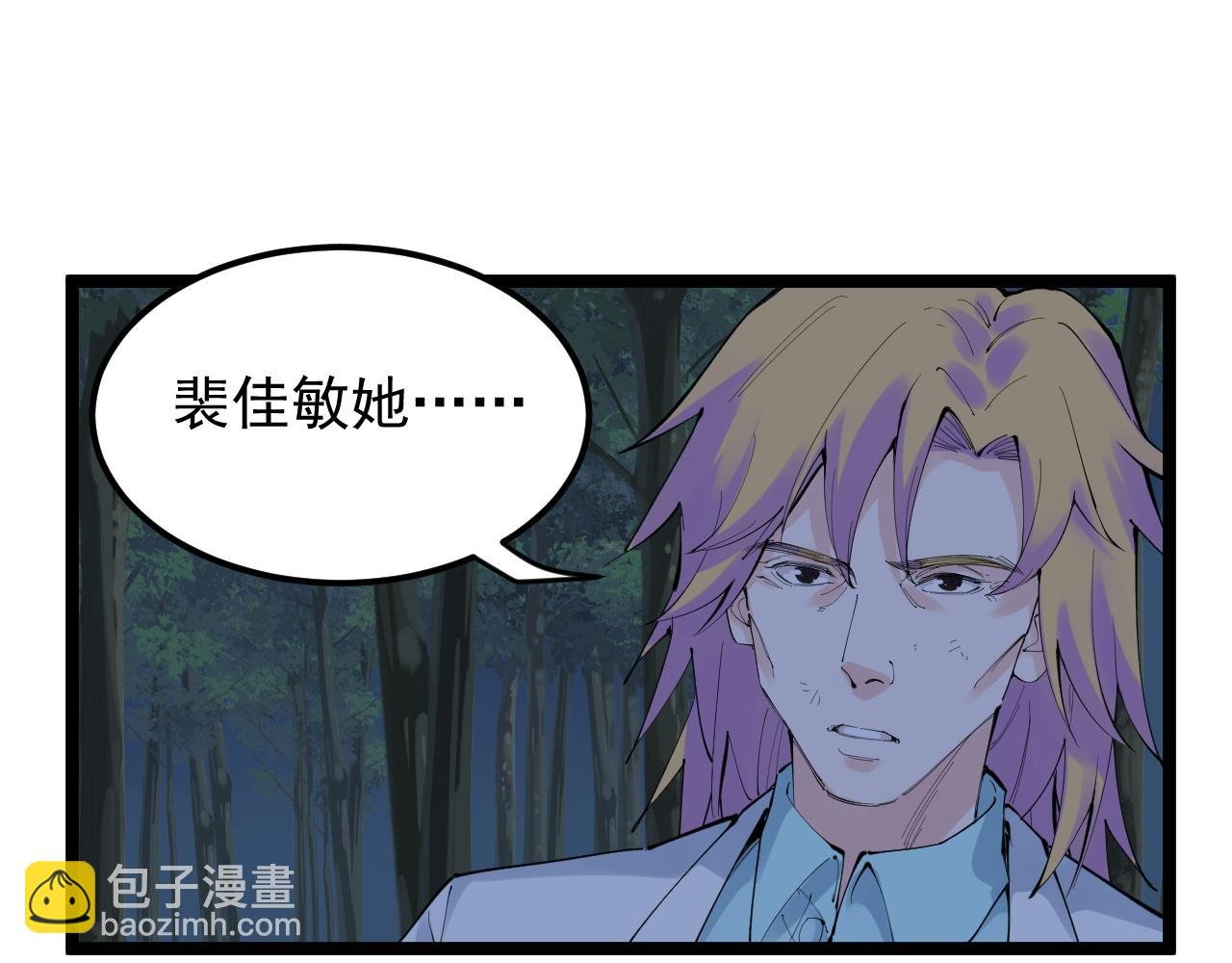 第221话 后会无期