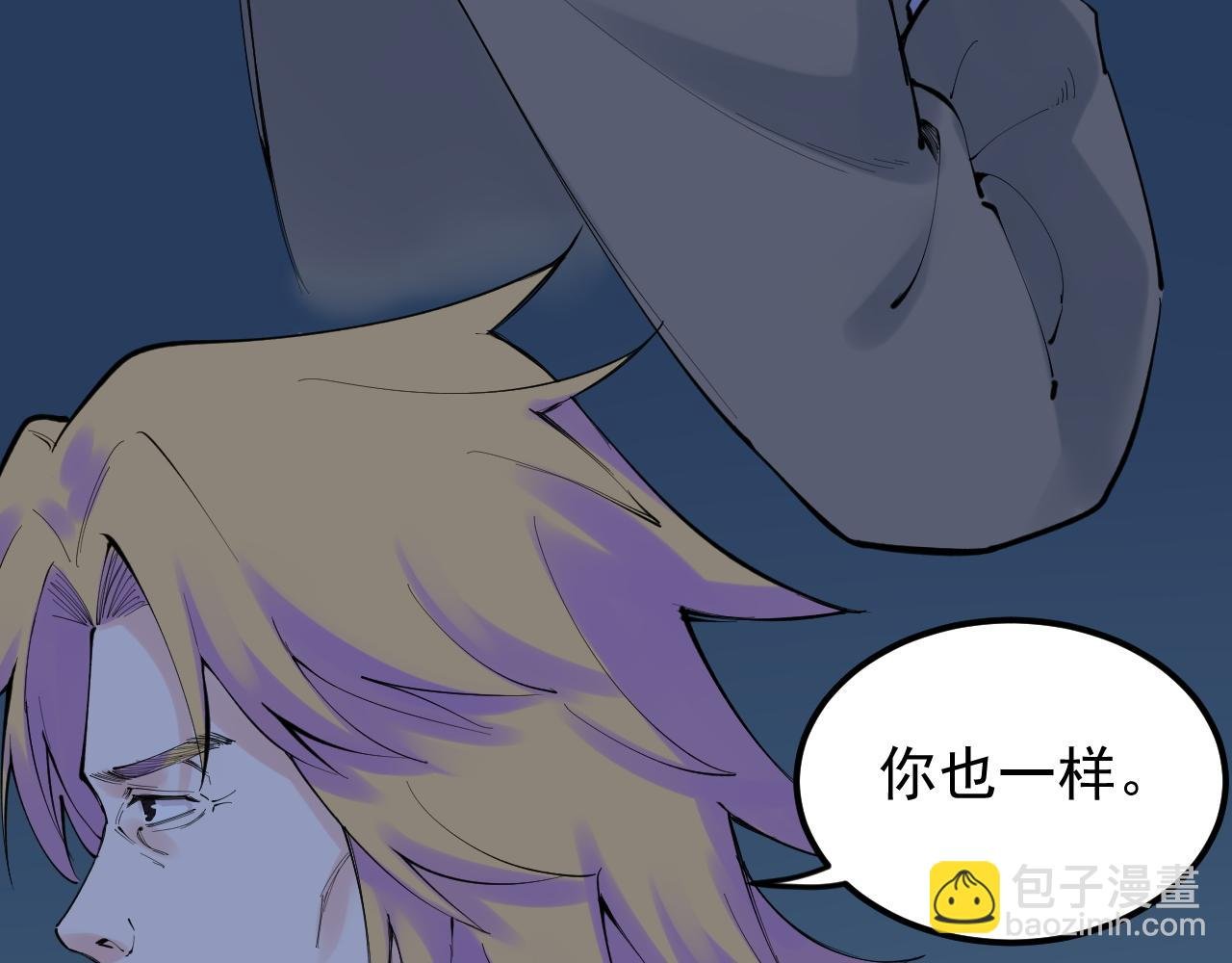 第221话 后会无期