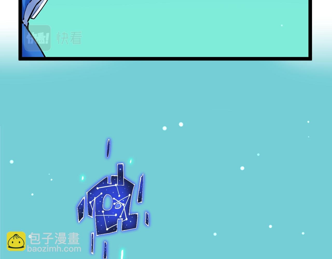 第22话 下笔如有神！