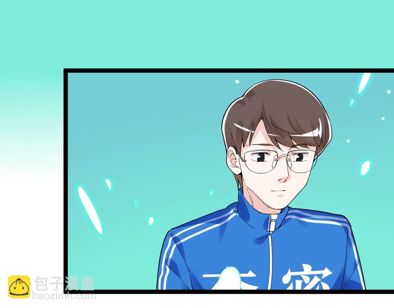 第22话 下笔如有神！
