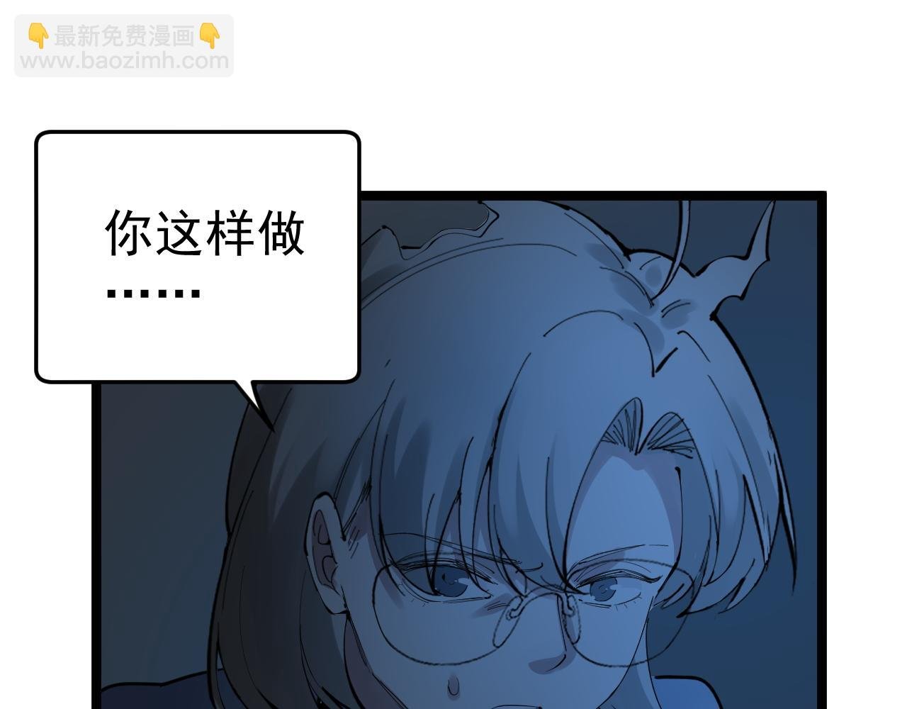 第22话 下笔如有神！