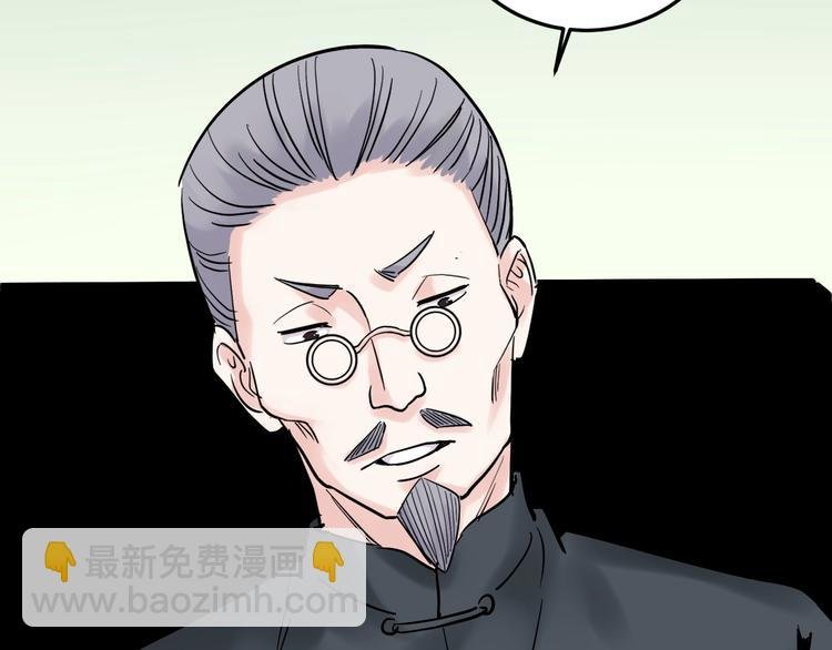 第23话 接着刷题接着学