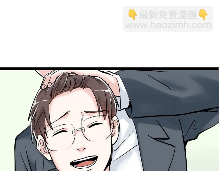 第23话 接着刷题接着学