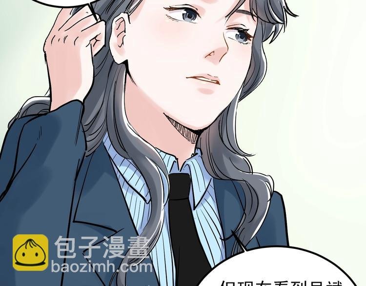 第23话 接着刷题接着学