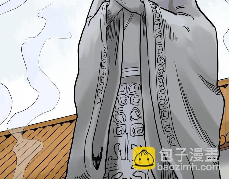 福利番外：孔庙祈福