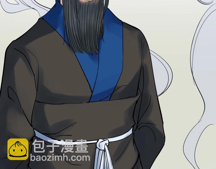 福利番外：孔庙祈福