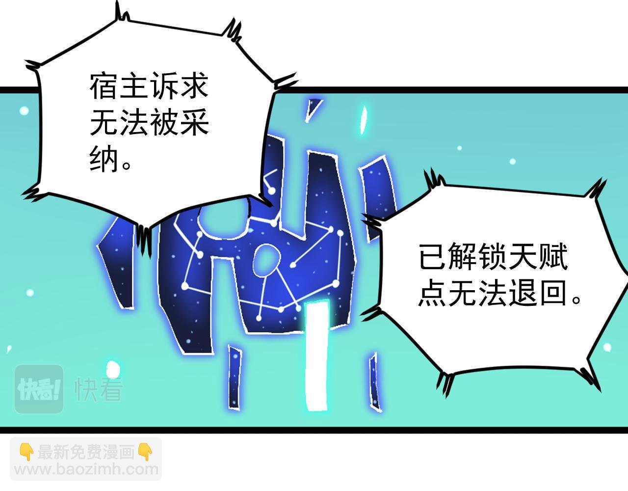 第24话 F‘(x)=？