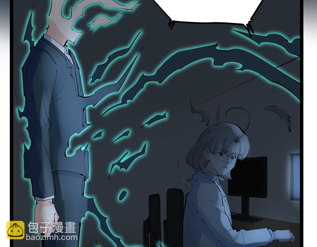 第24话 F‘(x)=？