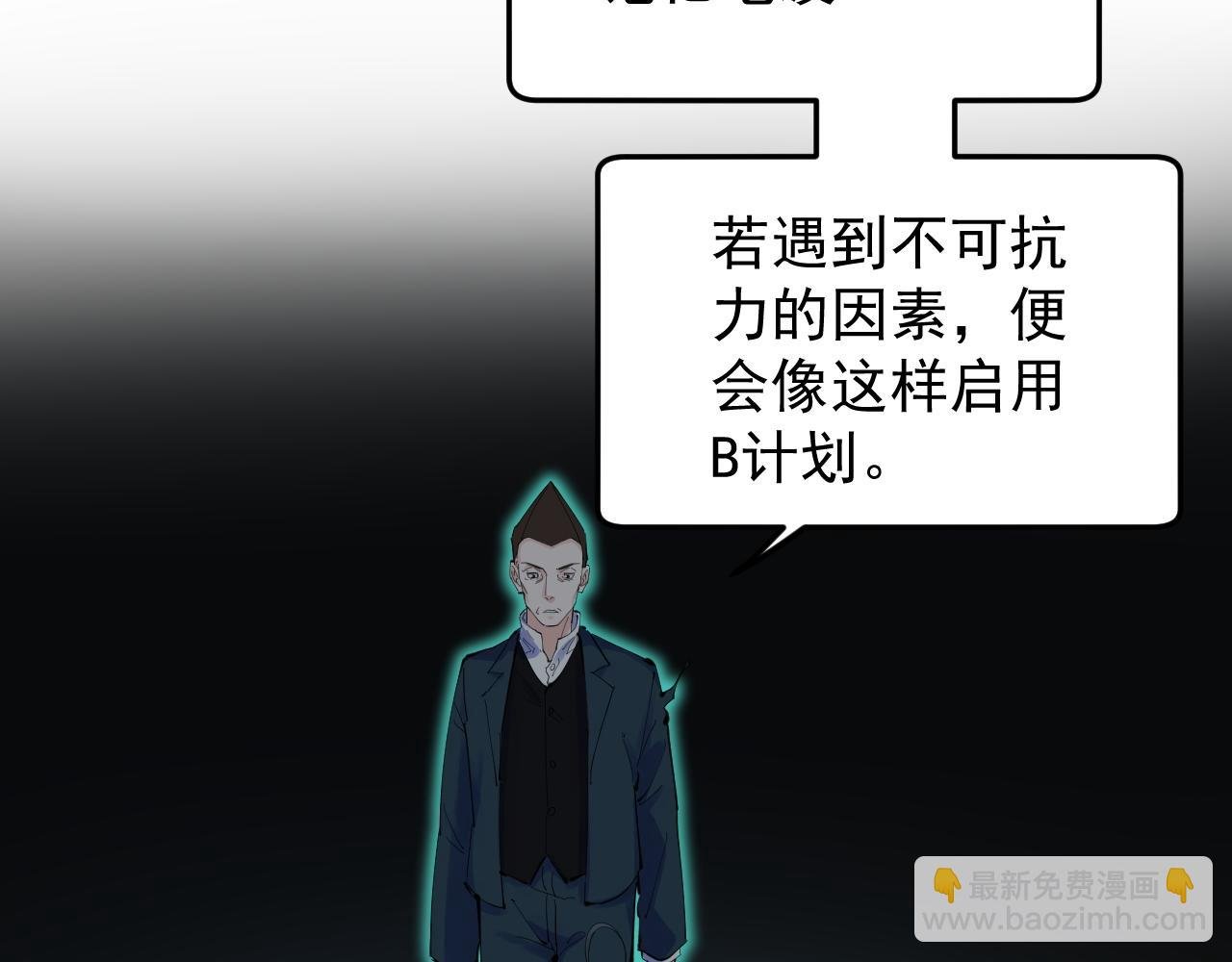 第24话 F‘(x)=？