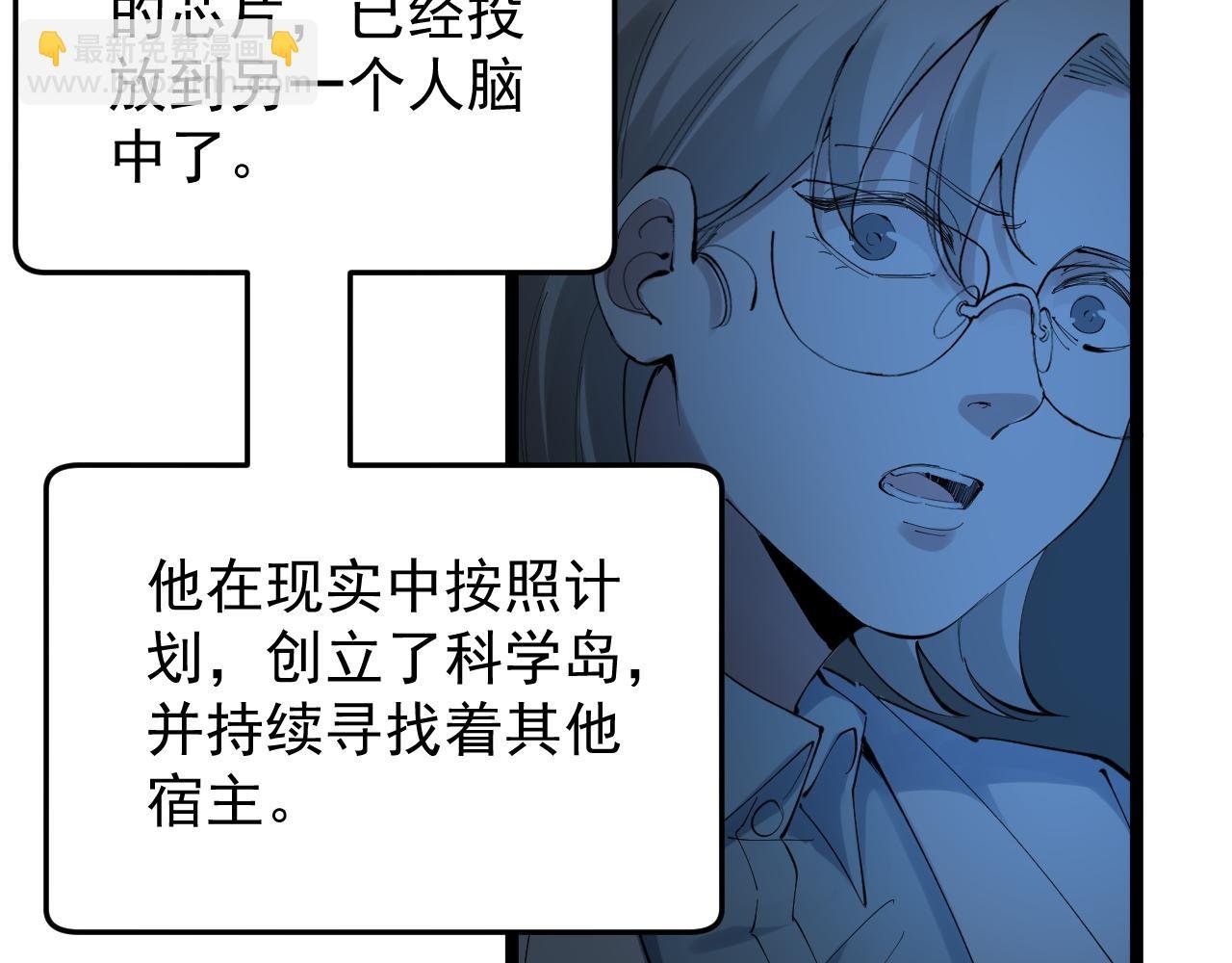 第24话 F‘(x)=？