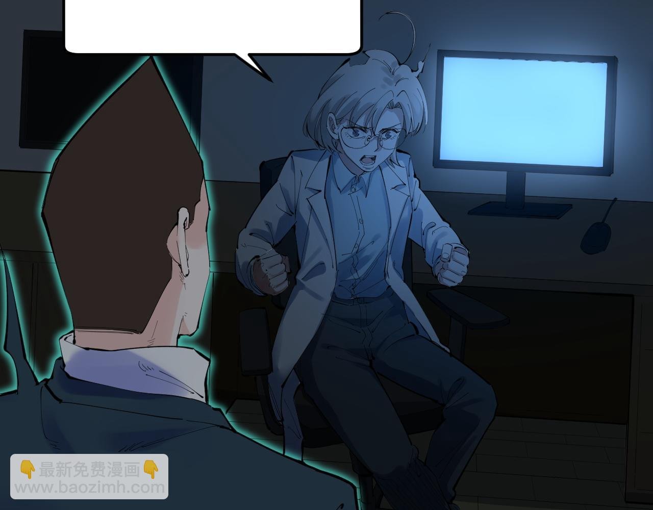 第24话 F‘(x)=？