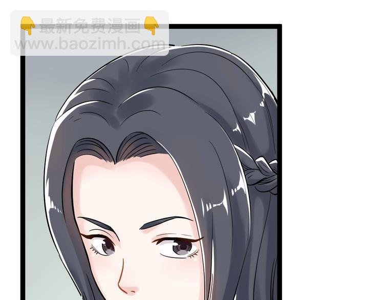 第25话 学霸仔之只手遮天
