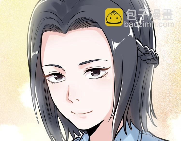 第25话 学霸仔之只手遮天