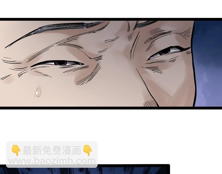 第26话 每个人都有不擅长的事