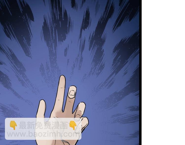 第26话 每个人都有不擅长的事