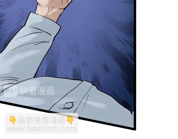 第26话 每个人都有不擅长的事
