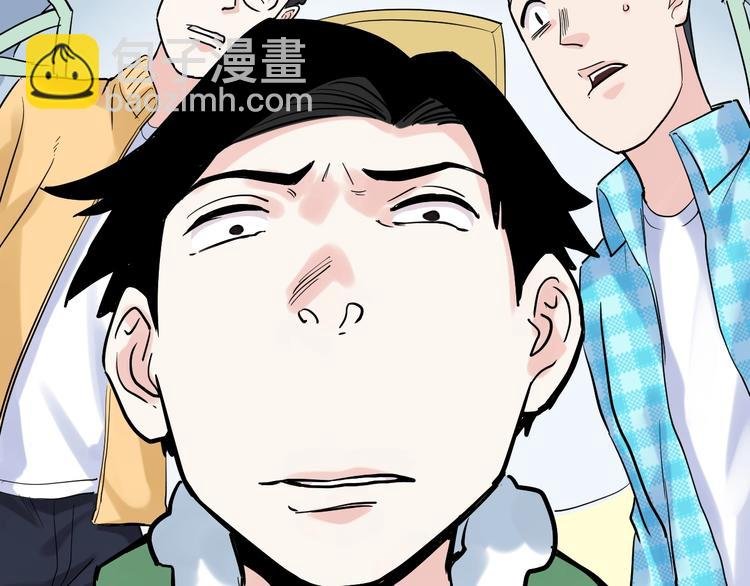 第27话 您奆，您奆