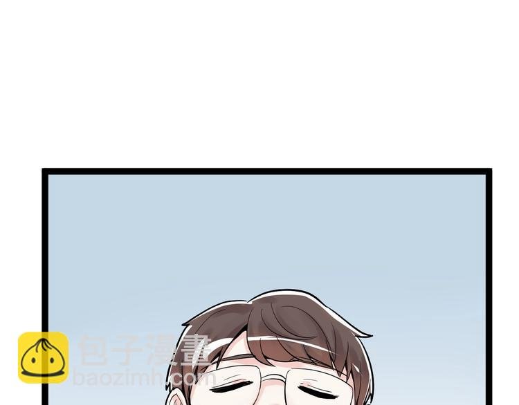 第27话 您奆，您奆