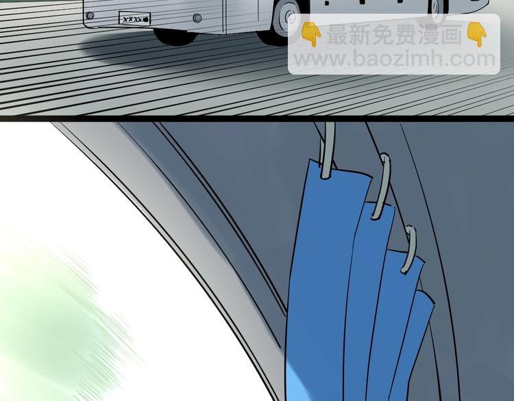 第29话 这集可能讲的是爱情
