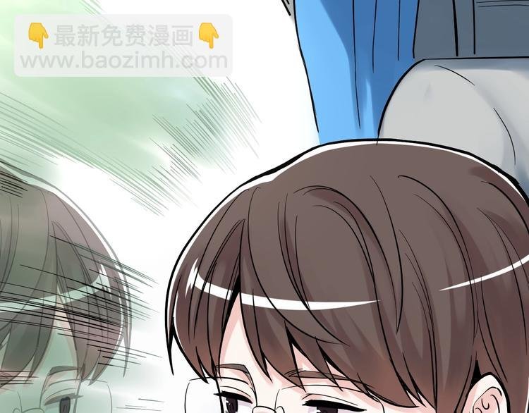 第29话 这集可能讲的是爱情