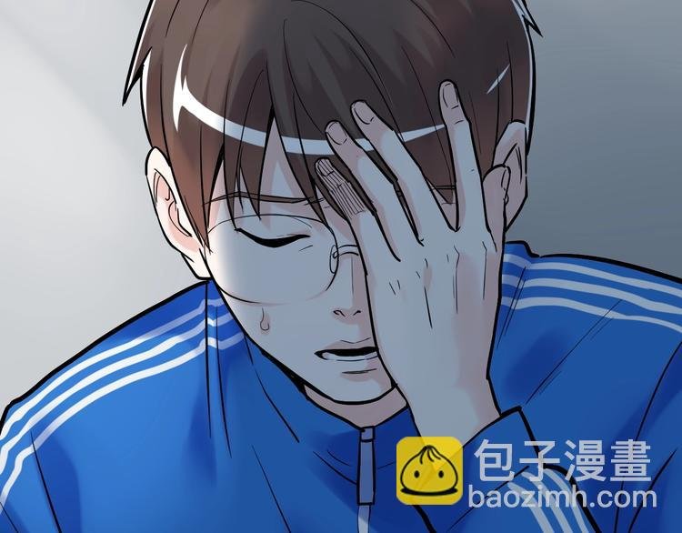 第29话 这集可能讲的是爱情