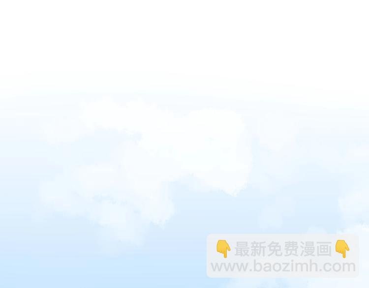 第29话 这集可能讲的是爱情