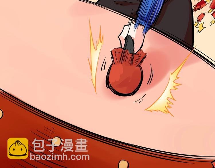 第29话 这集可能讲的是爱情