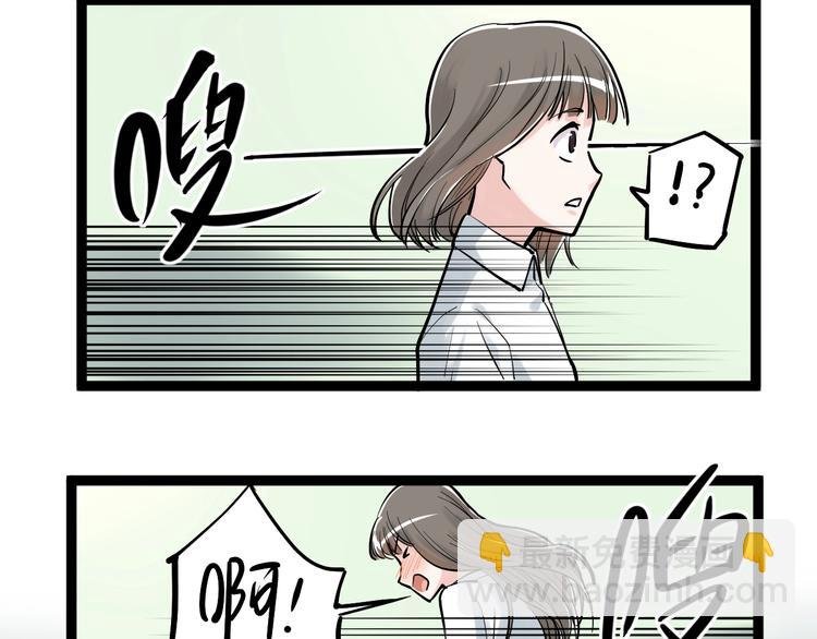 第31话 全村的希望吴超越