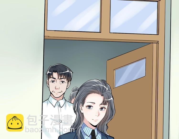 第31话 全村的希望吴超越