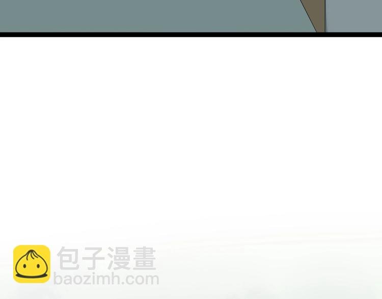 第31话 全村的希望吴超越
