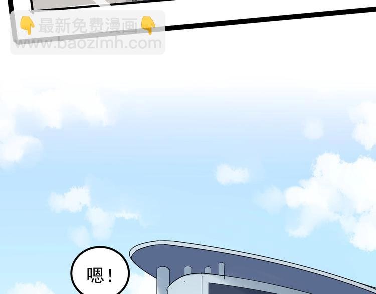第32话 妈妈的好大儿！