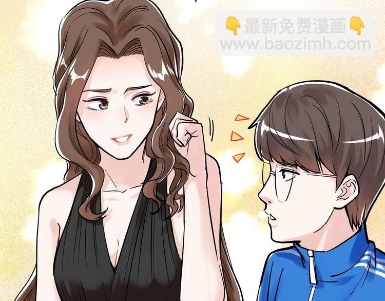 第32话 妈妈的好大儿！