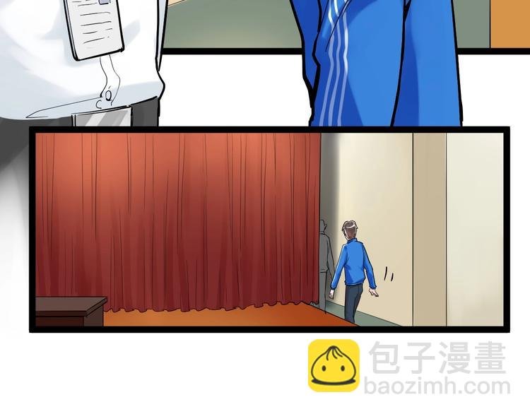 第32话 妈妈的好大儿！