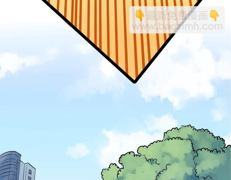 第33话 物理学扫地僧！