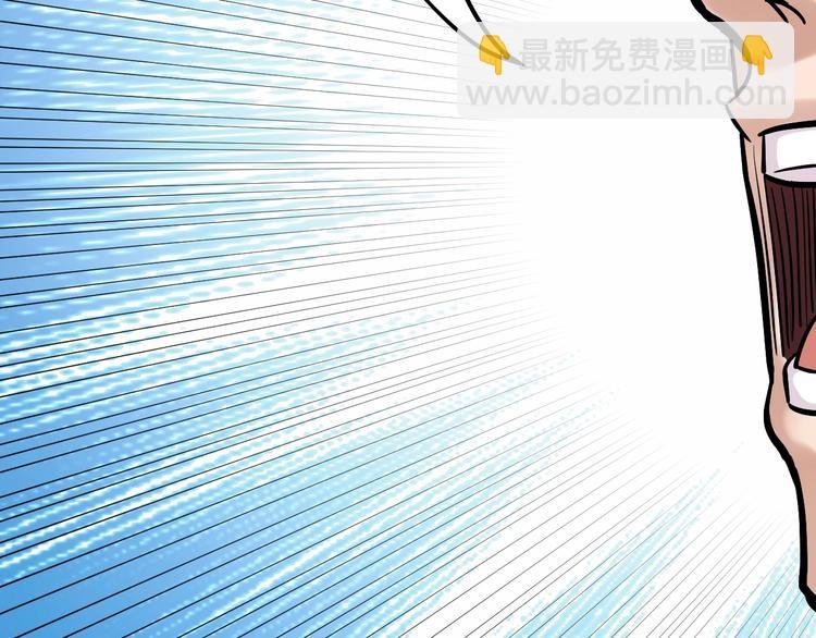 第33话 物理学扫地僧！