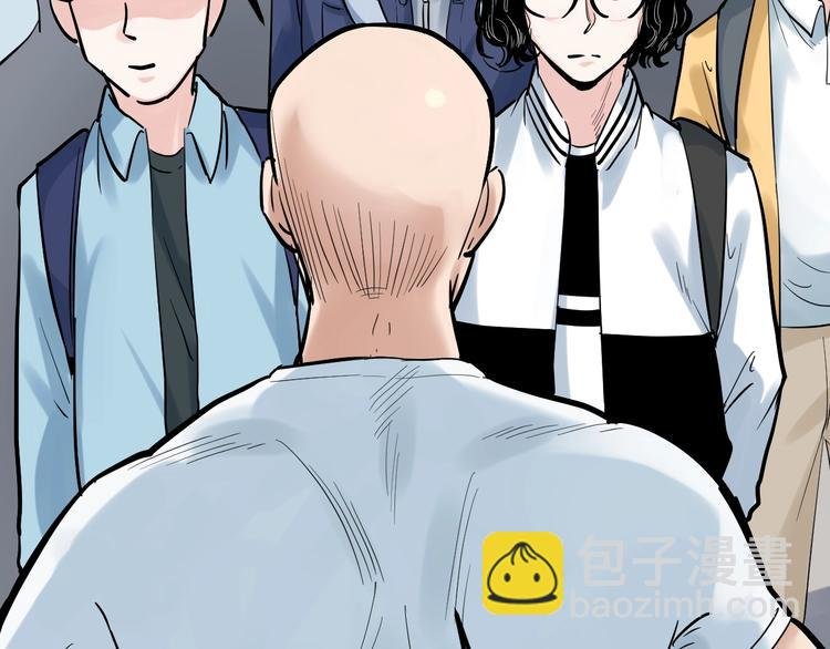 第33话 物理学扫地僧！