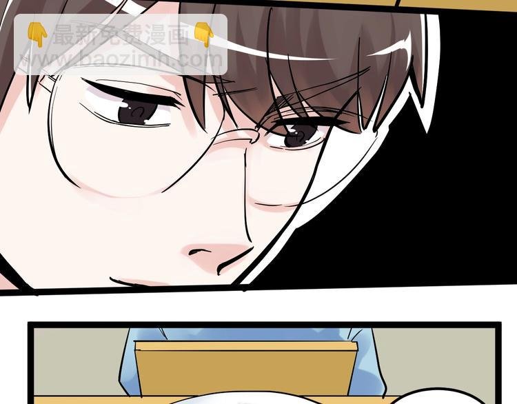 第34话 你是魔鬼中的天使