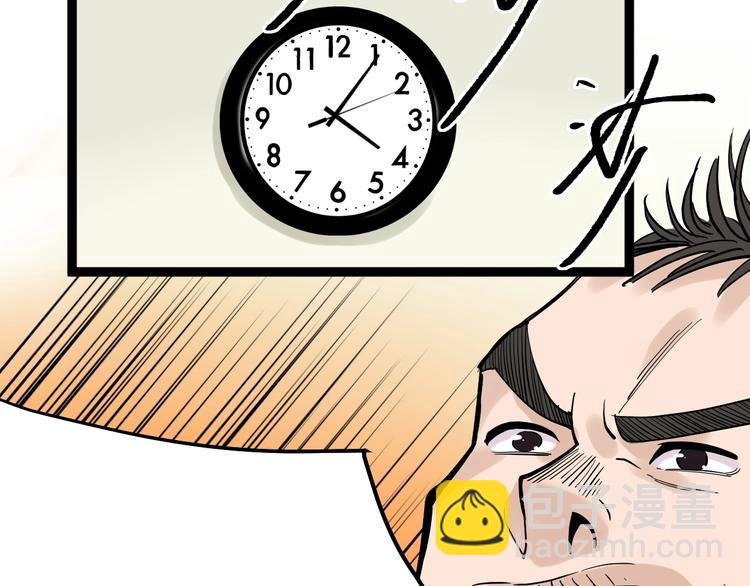 第34话 你是魔鬼中的天使