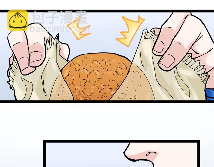 第35话 学霸们的快乐