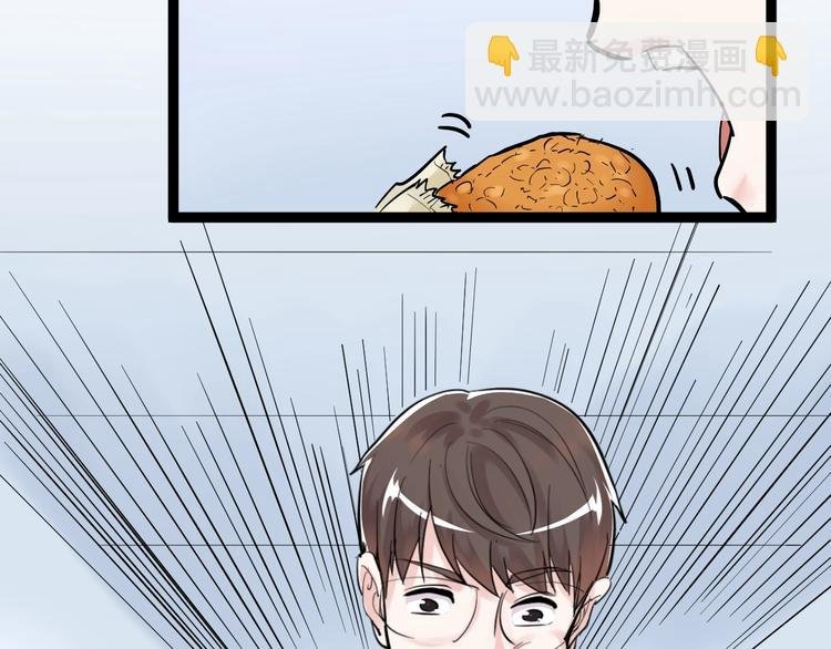 第35话 学霸们的快乐