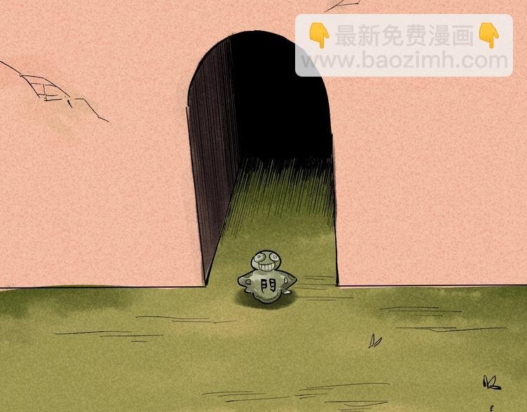 国庆番外：勒是雾都！