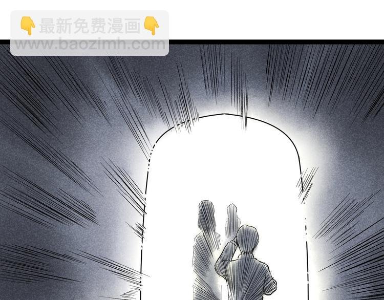 国庆番外：勒是雾都！